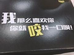 -魏家凉皮(翟营南大街店)