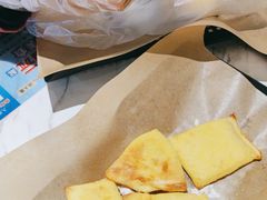 -达美乐比萨(骏壹万邦广场店)