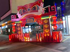 -必胜客(港城新天地店)