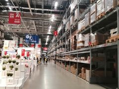 -IKEA宜家家居(南京商场)