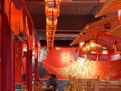 -吴老幺火锅(金龙店)