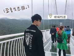 -盈香心动乐园