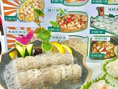 -嘉升大排档(番禺总店)