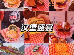-石家庄万象城
