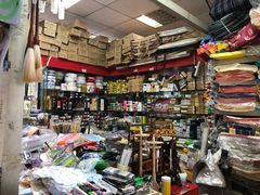 -北京万朋文化办公用品商城