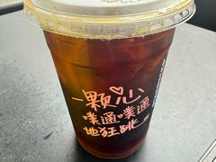 -星巴克臻选(杭州西溪印象城店)