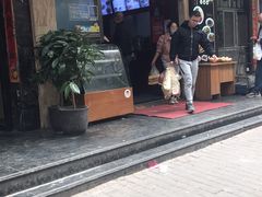 门面-郑家包子牛肉拉面(尚勤路店)