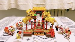 -LEGO(国贸商城店)