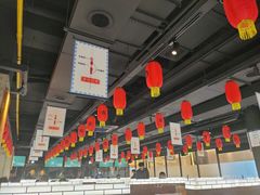 大堂-很久以前羊肉串(长寿路星方汇店)