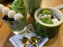 生地白玉元气冰-無邪日式甜品(世博源店)