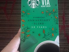 VIA周年纪念综合-星巴克(蔡伦路店)