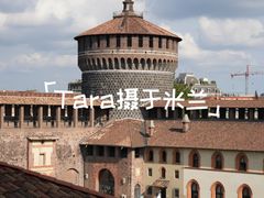 -斯福尔扎古堡