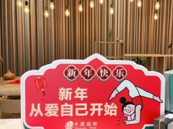-卡莫瑜伽·普拉提