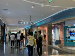 -大族广场Mall&More