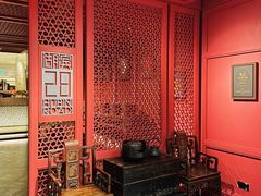 -杭州君悦酒店·湖滨28中餐厅