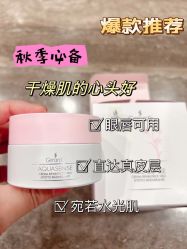 -Fundi张玉珊修身堂·indiba·BTL科技瘦身