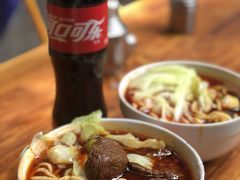 -十八梯眼镜面(五红路店)