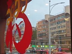 -街角等你.大连海鲜烧烤(西安路店)