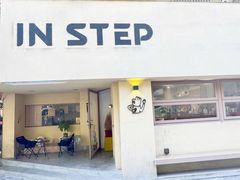 -IN STEP咖啡馆(禾祥东SOE主营店)