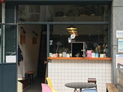 门面-Be Lived Cafe比例咖啡(摩天轮店)