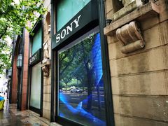 -Sony Store 索尼(上海淮海中路店)