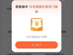 -海底捞火锅(凤凰广场店)