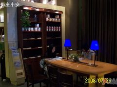 环境-星巴克臻选(深圳罗湖万象城店)
