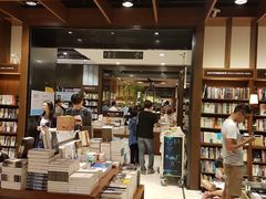 -诚品(信义店)