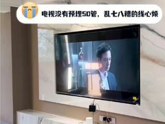 -东易日盛·数字化全案家装(总店)