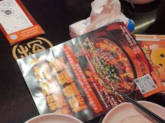-探鱼·鲜青椒爽麻烤鱼(广州欣荣广场店)