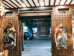 -公社食堂(牧电路店)