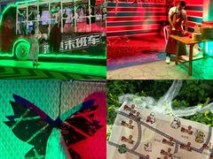 -巨鹏飞梦幻海岸