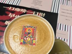 -仁义涵西餐·咖啡(中华巴洛克店)