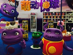 iphone_upload_pic-大悦城(沈阳中街店)