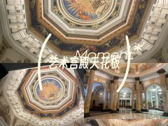 -浦发银行(外滩支行)
