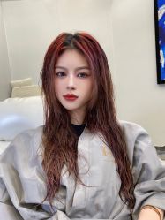 -IP SALON