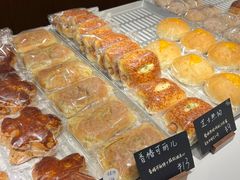 -稻田秋(怡美广场店)