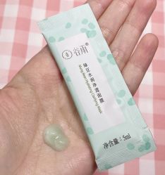 -谷雨官方旗舰店
