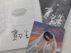 -叁拾壹丨浮世绘x壹拾叁沉浸演绎剧场