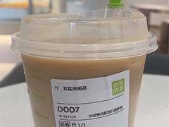 -奈雪的茶(星河城店)