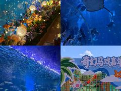 -华夏文旅西安度假区
