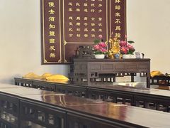 -四门塔风景区