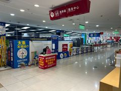 -家乐福(古北店)