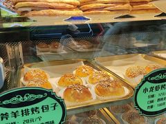 -丝路传奇·中国拉面航母店(北医三院店)