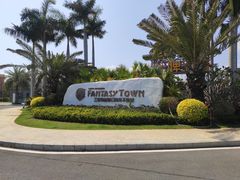 -三亚海昌梦幻海洋不夜城