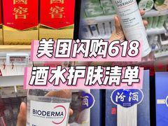 -七鲜超市(瑞虹天地太阳宫店)