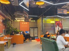 -亿牌牌东北烧烤(博物馆旗舰店)