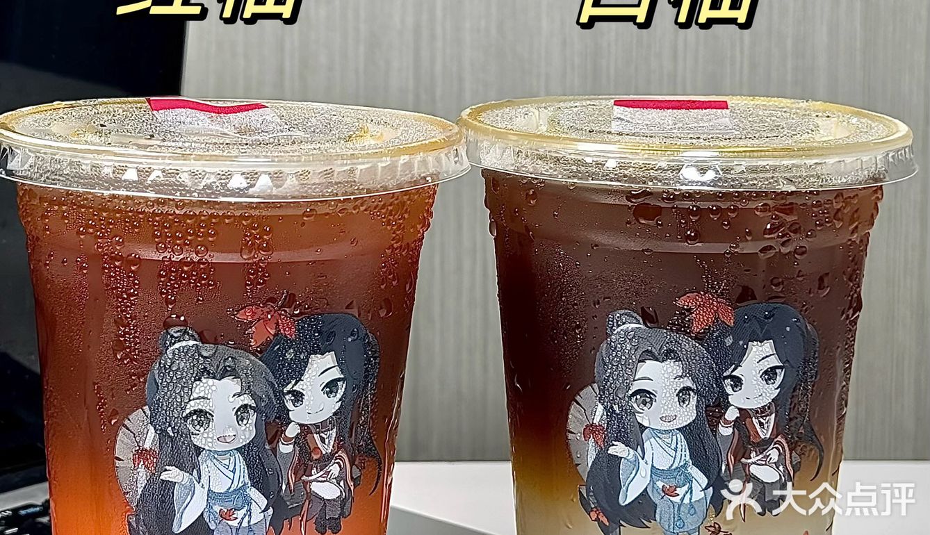 谁懂这波含金量...这几杯没对手！！