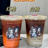谁懂这波含金量...这几杯没对手！！