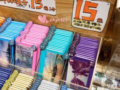 -三生有信(豫园商城店)